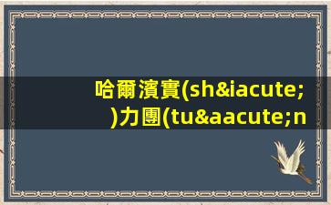 晉中夜場(chǎng)招聘
